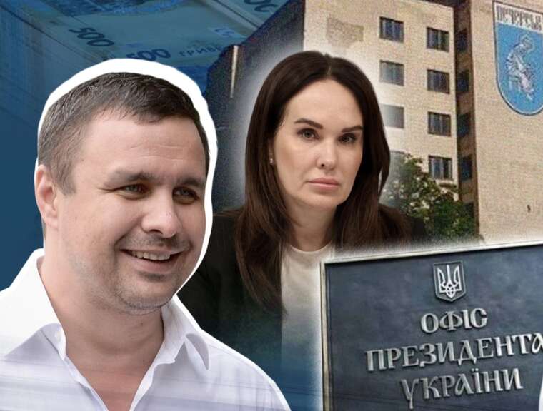 Заволодіння майном в центрі Києва: як екснардеп Микитась залучав посадовців Мінюсту для незаконного контролю над реєстрами