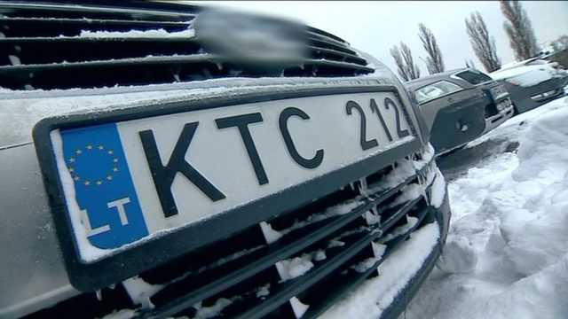 Мораторий на штрафы "евробляхеров": в "Слуге народа" готовят обращение к Нефедову