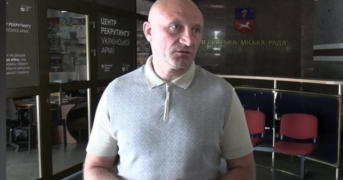 Мер Черкас Бондаренко: маєток, Lexus та бізнес родини