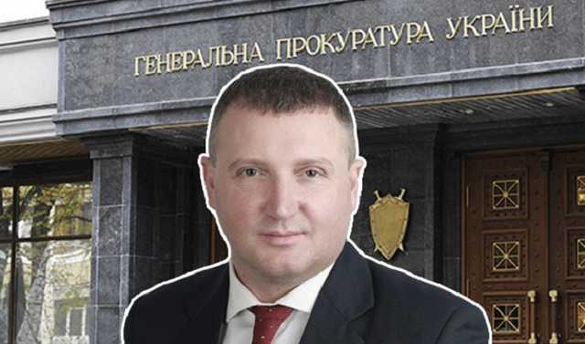 Сергій Гамалій: губернатор "в законі"