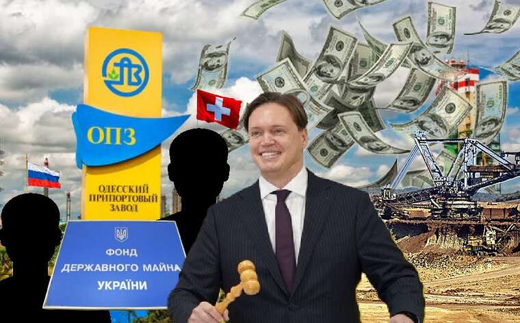 «Еврогаманець» Сенниченка: Як міжнародний аферист Олег Цюра допоміг відмити та вивезти з України 10 мільярдів