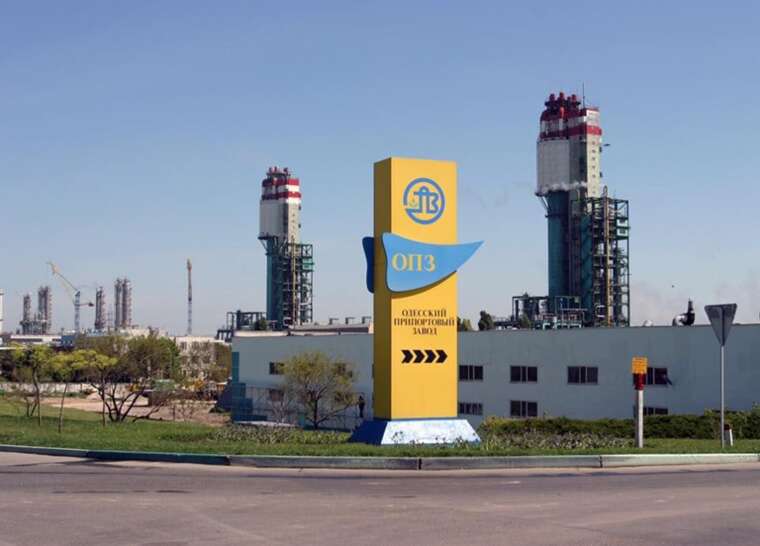 Газовий демпінг і швейцарські афери: Як Віталій Логінов, Олег Цюра, Сергій Тронь та Дмитро Малиновський ведуть ОПЗ до банкрутства