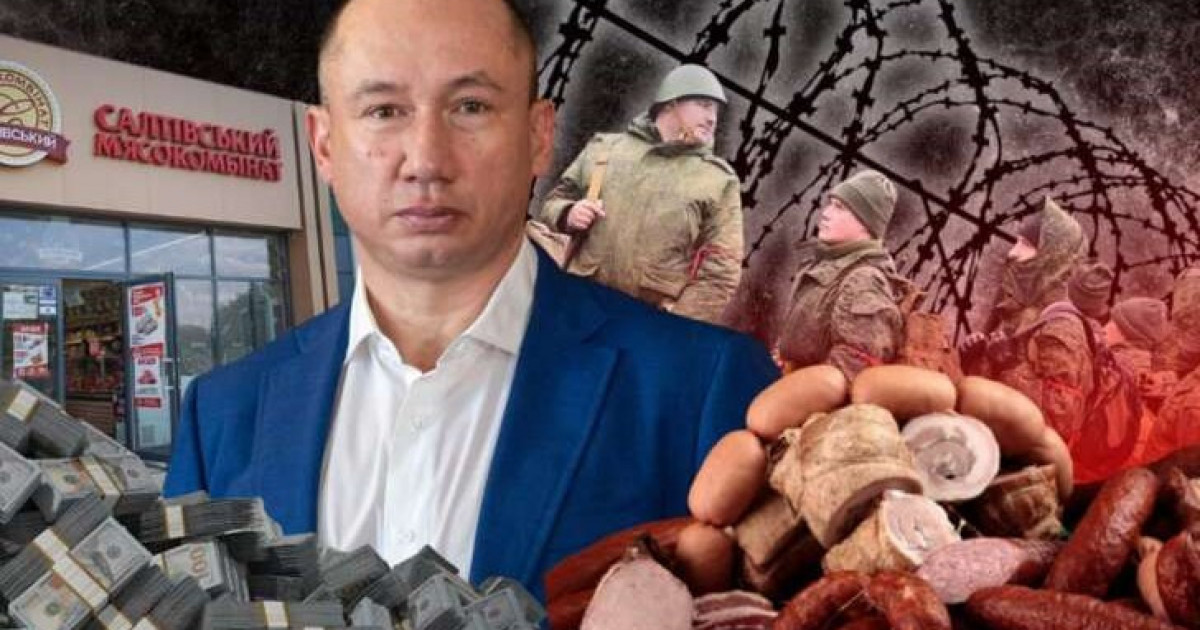 Owner of SMK Group Denys Paramonov Cooperated with Russia, - Media