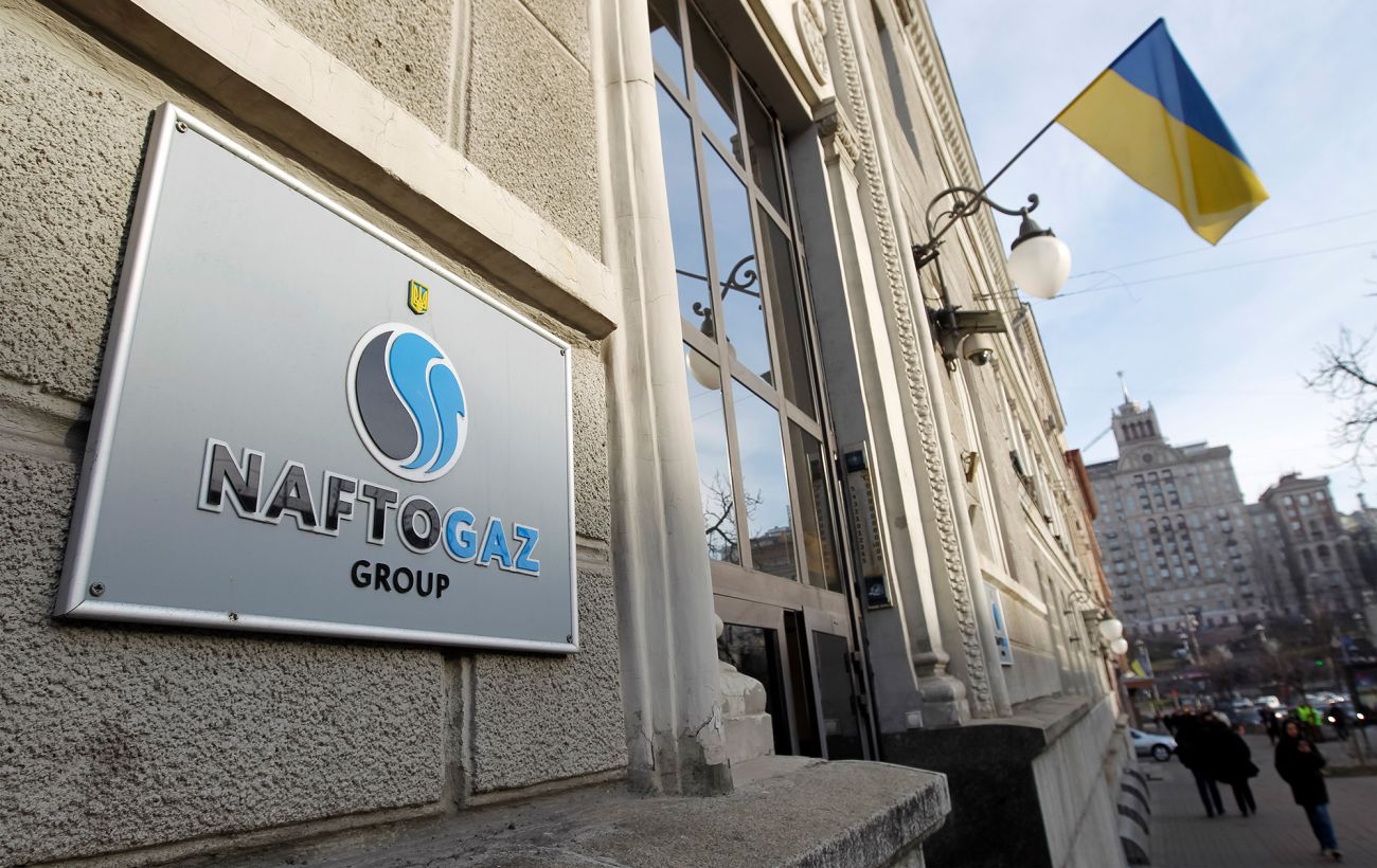 In Parliament they urged the government to appoint heads of Naftogaz and Energoatom before winter