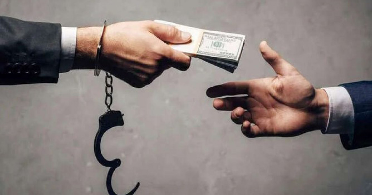 Serhiy Mykolaychuk from the NBU Added to Register of Corrupt Officials