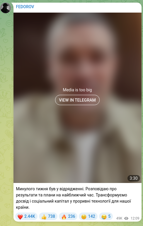 Screenshot of a Telegram post: Last week I was on a business trip. I'm reporting on the results and plans for…