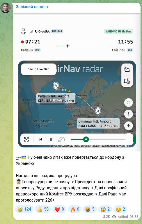 Скріншот Telegram-публікації: 🛫🇺🇦 Ну очевидно літак вже повертається до кордону з Україною Нагадаю ще раз, я…