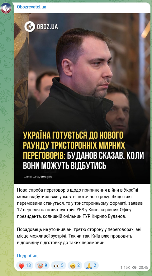 Скріншот Telegram-публікації: Буданов Кирило Олексійович — Нова спроба переговорів щодо припинення війни в Україні може відб…