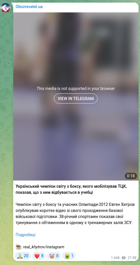 Скріншот Telegram-публікації: Український чемпіон світу з боксу, якого мобілізував ТЦК, показав, що з ним від…