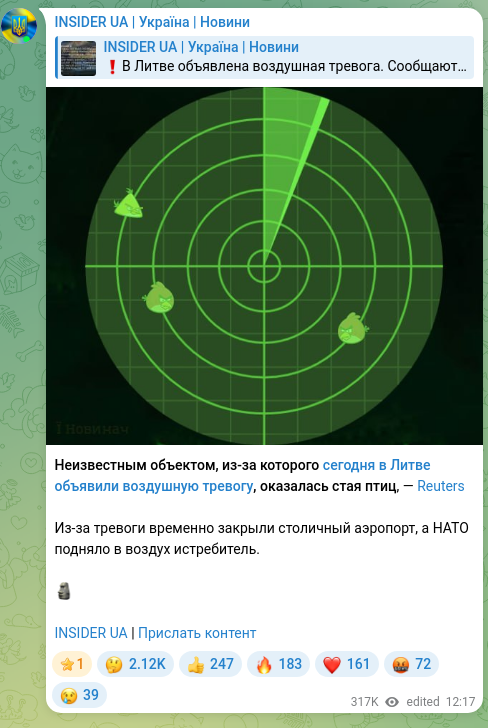 Скріншот Telegram-публікації: Неизвестным объектом, из-за которого сегодня в Литве объявили воздушную тревогу…