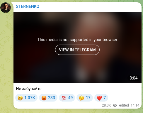 Screenshot of a Telegram post: Don't forget