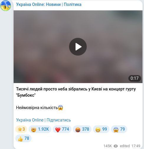 Telegram publication screenshot