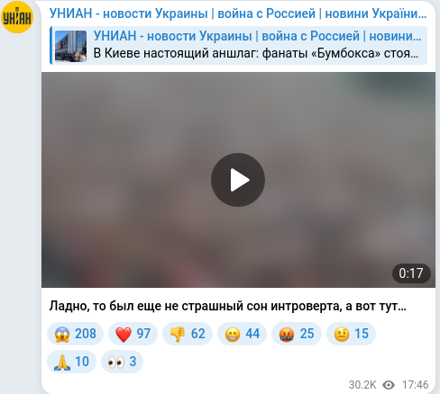Telegram publication screenshot