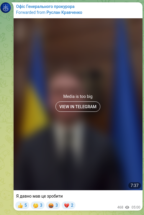 Скріншот Telegram-публікації: Я давно мав це зробити