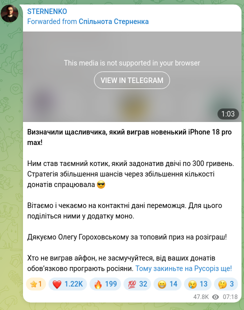 Screenshot of a Telegram post: Horokhovskyi Oleh Volodymyrovych — We identified the lucky person who won a brand-new iPhone…