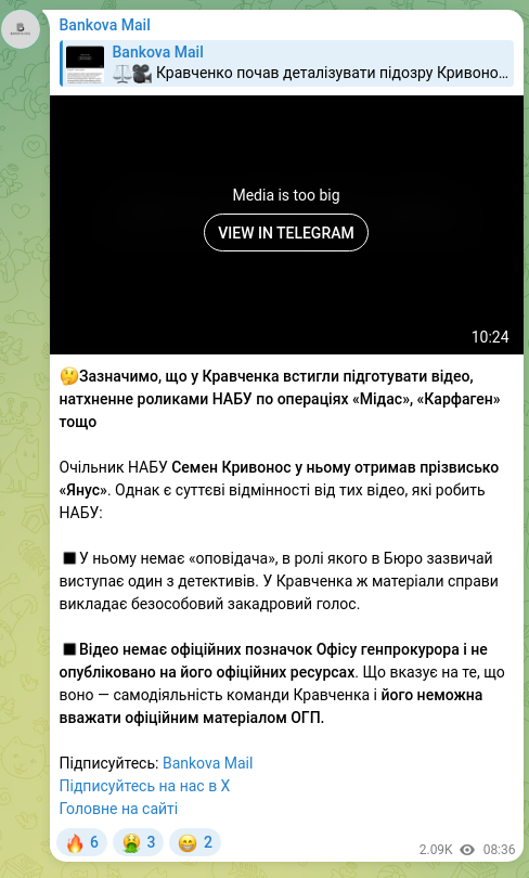 Screenshot of a Telegram post: Kryvonos Semen Yuriyovych — 🤔It should be noted that Kravchenko had time to prepare a video…