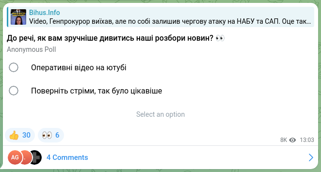 Screenshot of a Telegram post: Bihus.Info