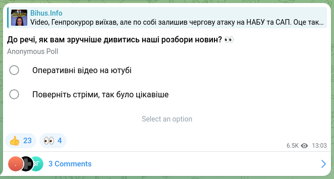 Screenshot of a Telegram post: Bihus.Info