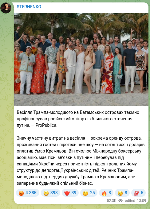 Screenshot of a Telegram post: Donald Trump Jr.'s wedding in the Bahamas was secretly funded by a Russian olig…