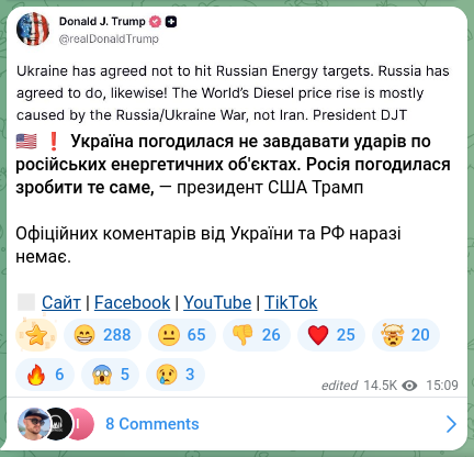 Screenshot of a Telegram post: 🇺🇸❗️Ukraine agreed not to attack Russian energy facilities, Russia agreed to d…
