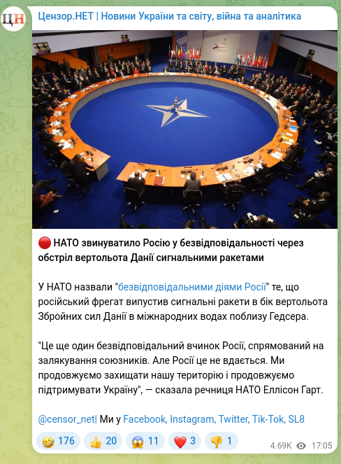 Screenshot of a Telegram post: 🔴 NATO accused Russia of irresponsibility over firing flares at a Danish helic…
