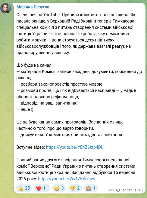 Screenshot of a Telegram post: I'm setting up on YouTube. The reason is specific, but not the only one. As I w…