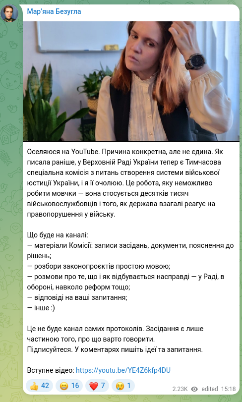 Screenshot of a Telegram post: I’m setting up on YouTube. The reason is concrete, but not the only one. As I w…