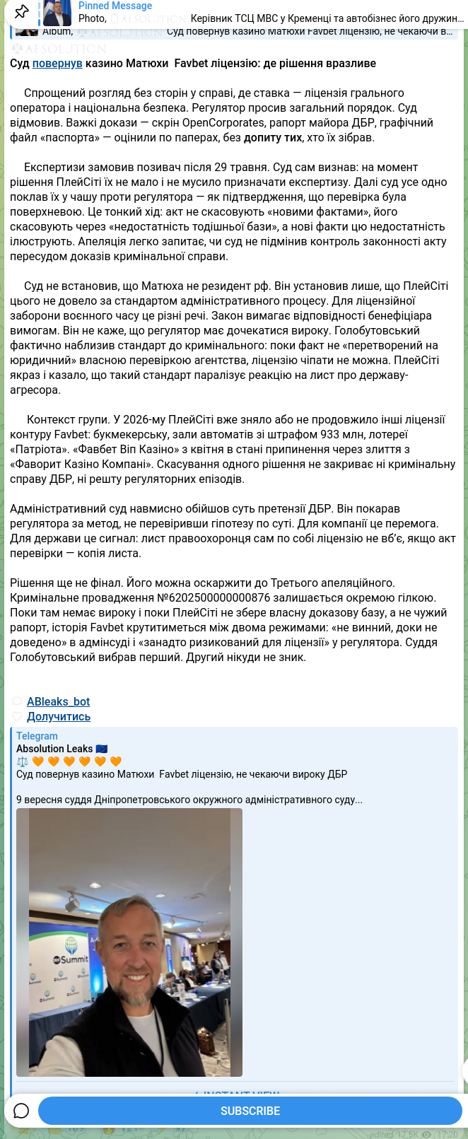 Скріншот Telegram-публікації: ⚖🧡🧡🧡🧡🧡🧡 Суд повернув казино Матюхи Favbet ліцензію: де рішення вразливе…