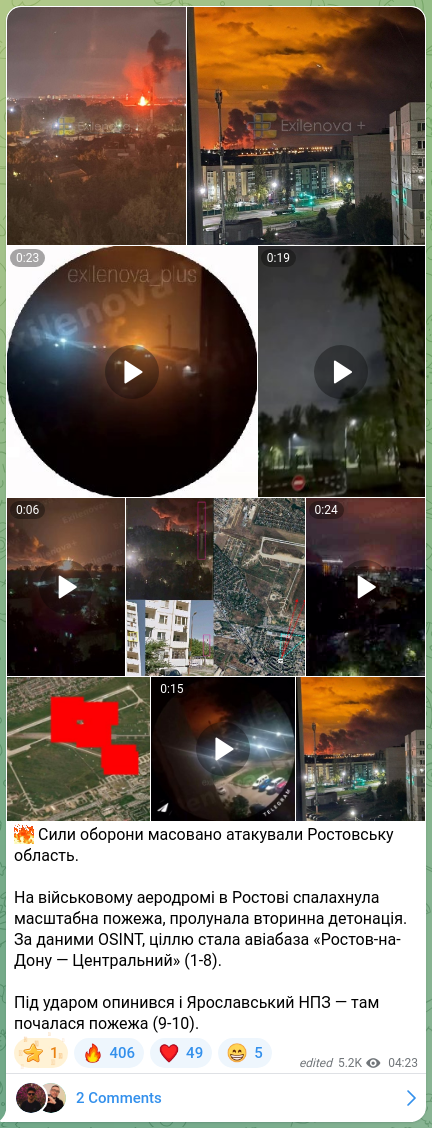 Screenshot of a Telegram post: 🔥 The defense forces launched a massive attack on Rostov Oblast. A large fire…