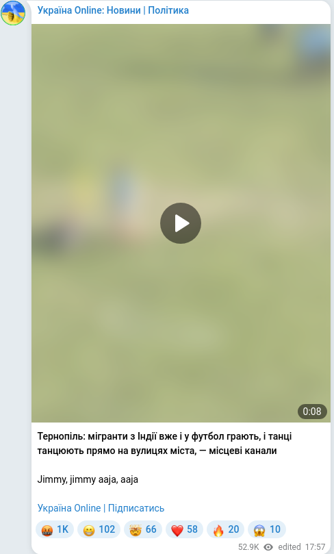 Telegram publication screenshot