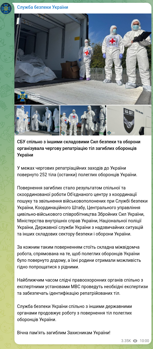 Screenshot of a Telegram post: The Security Service of Ukraine, together with other components of the security…