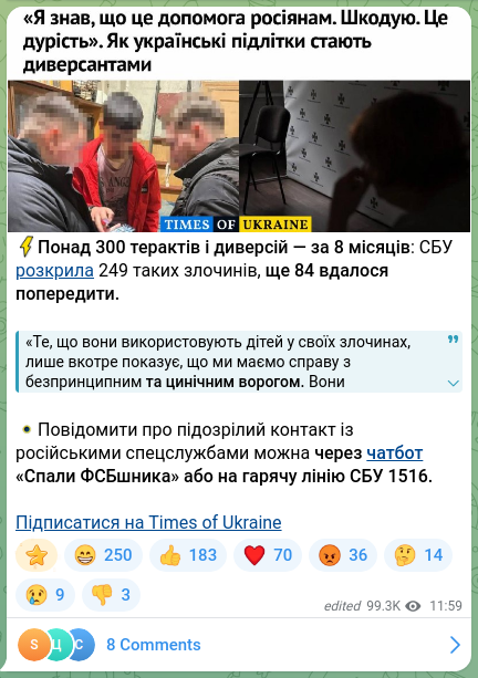 Screenshot of a Telegram post: Poklad Oleksandr Valentynovych — ⚡️More than 300 terrorist attacks and sabotage acts — over…