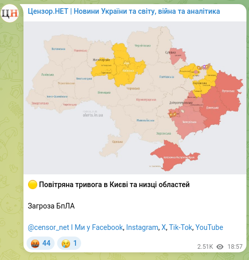 Screenshot of a Telegram post: 🟡 Air raid alert in Kyiv and several regions Drone threat @censor_net And we a…