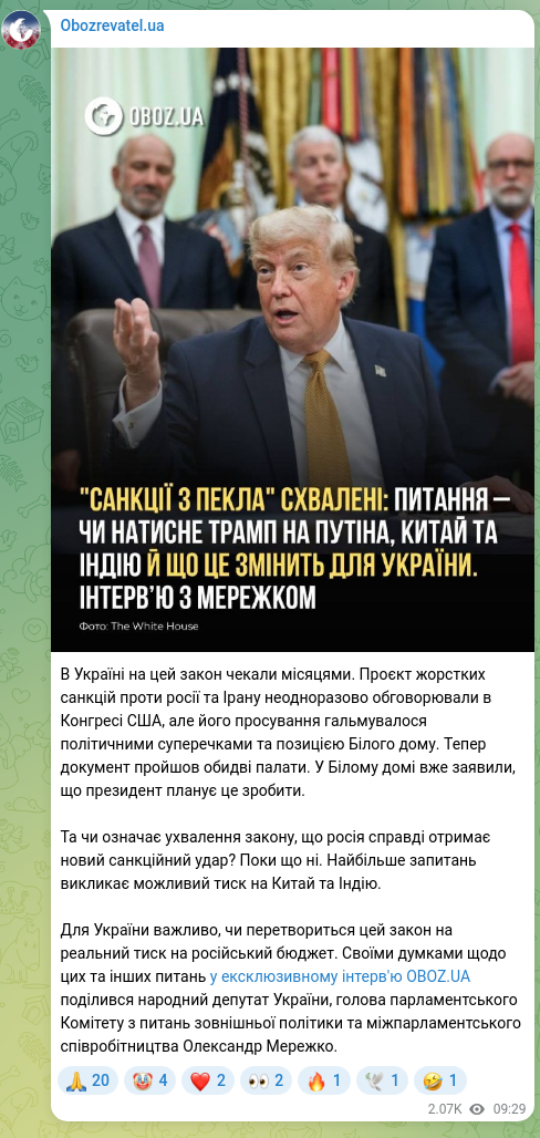 Screenshot of a Telegram post: Merezhko Oleksandr Oleksandrovych — In Ukraine, people had been waiting for this law for mont…