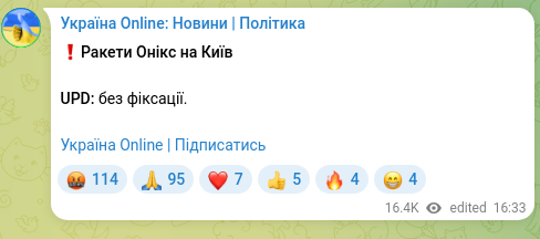 Screenshot of a Telegram post: ❗️Oniks missiles at Kyiv Ukraine Online | Subscribe