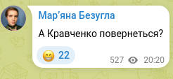Screenshot of a Telegram post: Will Kravchenko return?