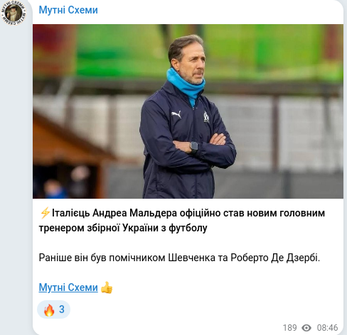 Telegram publication screenshot