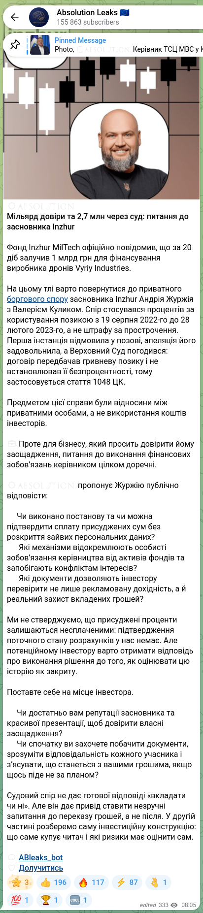 Screenshot of a Telegram post: Zhurzhiy Andriy Valeriyovych — ⚙️🧡🧡🧡🧡🧡🧡 A billion of trust and 2,7 million through the…