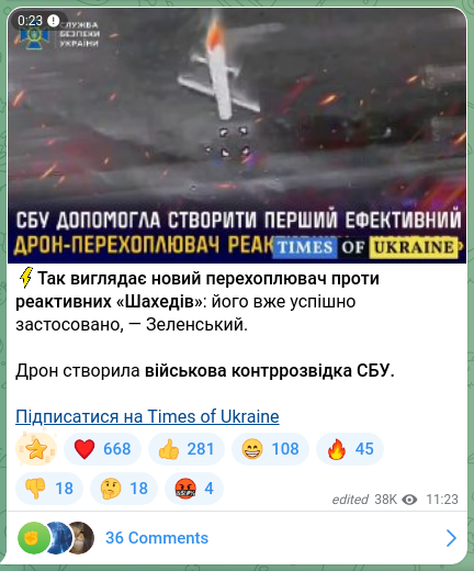 Скріншот Telegram-публікації: ⚡️Так виглядає новий перехоплювач проти реактивних «Шахедів»: його вже успішно…