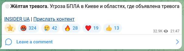 Screenshot of a Telegram post: 🟡Yellow alert. Drone threat in Kyiv and the regions where an alert has been de…