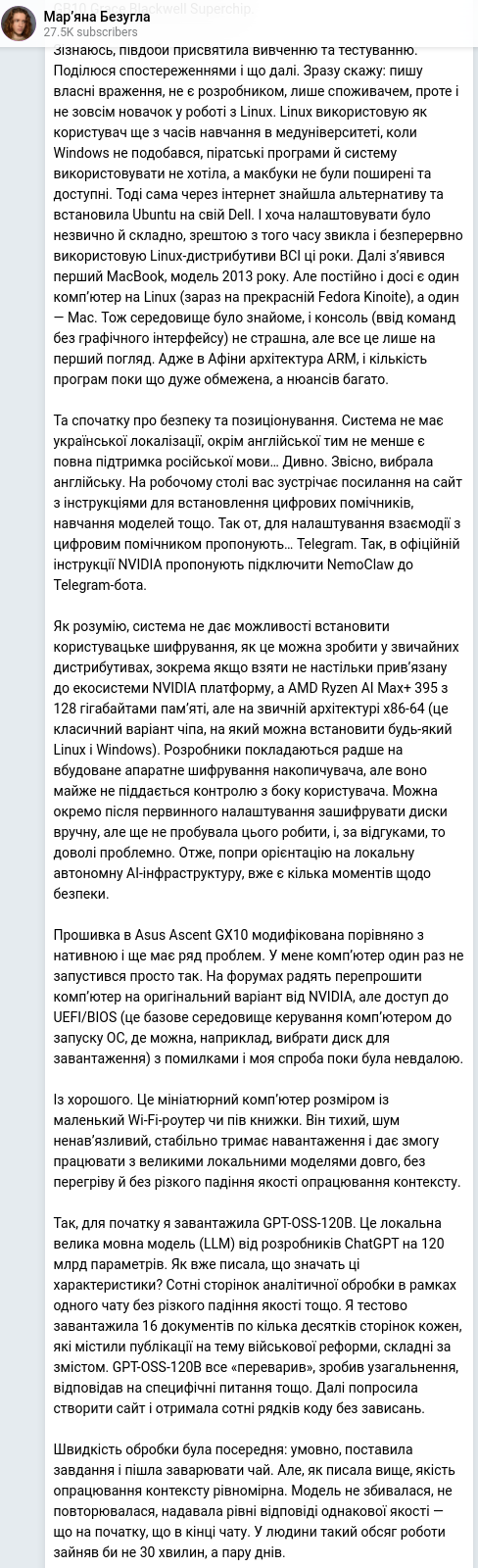 Telegram publication screenshot
