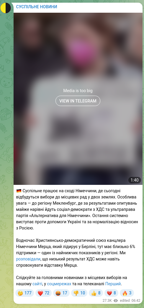 Скріншот Telegram-публікації: 🇩🇪 Суспільне працює на сході Німеччини, де сьогодні відбудуться вибори до місце…