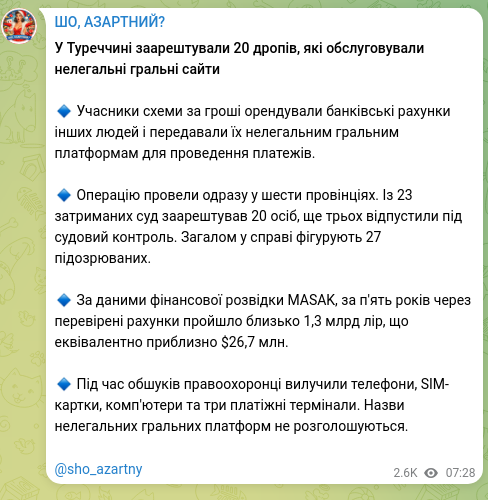Screenshot of a Telegram post: In Turkey, 20 drops who serviced illegal gambling websites were arrested 🔹 Par…