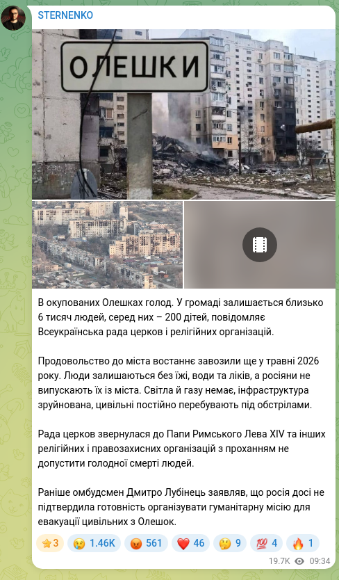 Screenshot of a Telegram post: Lubinets Dmytro Valeriyovych — There is hunger in the occupied city of Oleshky. About 6 thous…