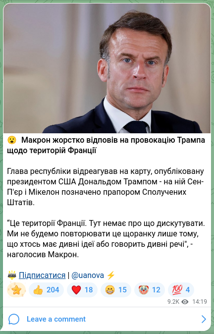 Screenshot of a Telegram post: 😮 Macron sharply responded to Trump’s provocation regarding French territories…
