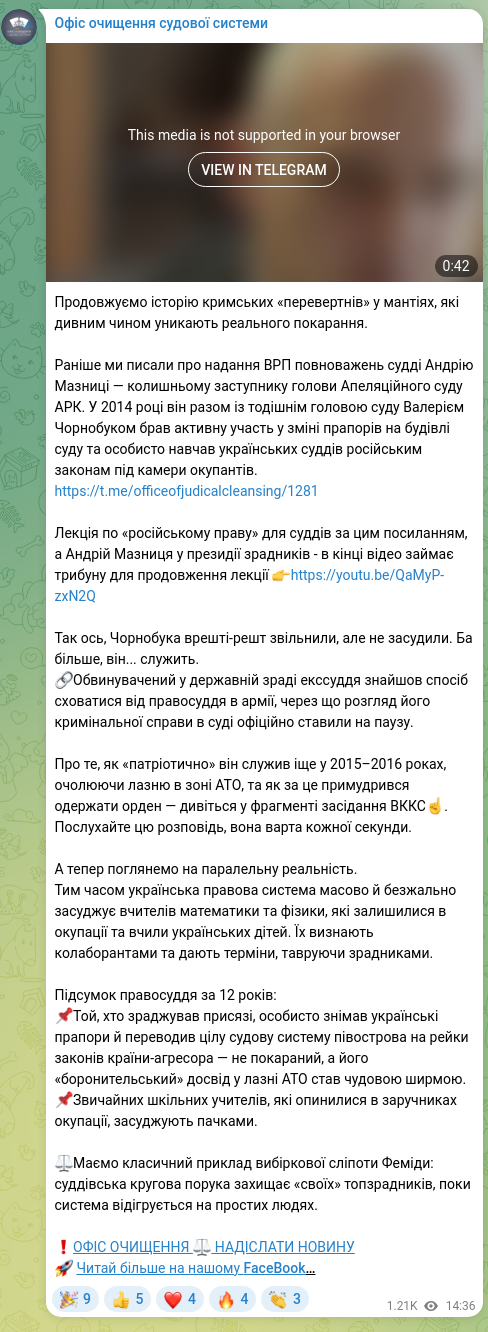 Screenshot of a Telegram post: We continue the story of the Crimean “turncoats” in robes who somehow evade rea…