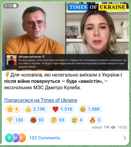 Screenshot of a Telegram post: Kuleba Dmytro Ivanovych — ⚡️For men who left Ukraine illegally and return after the war — th…