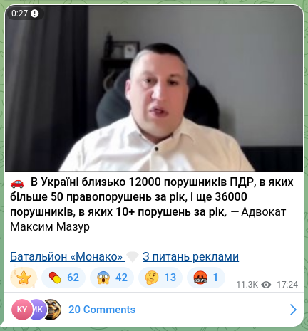 Screenshot of a Telegram post: 🚗 In Ukraine there are about 12000 traffic violators who have more than 50 off…