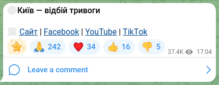 Скріншот Telegram-публікації: 🟢Київ — відбій тривоги 🔗 Сайт | Facebook | YouTube | ТikТok