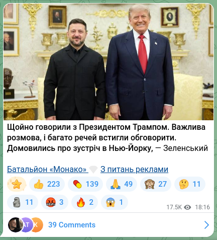 Screenshot of a Telegram post: Just spoke with President Trump. An important conversation, and we discussed ma…